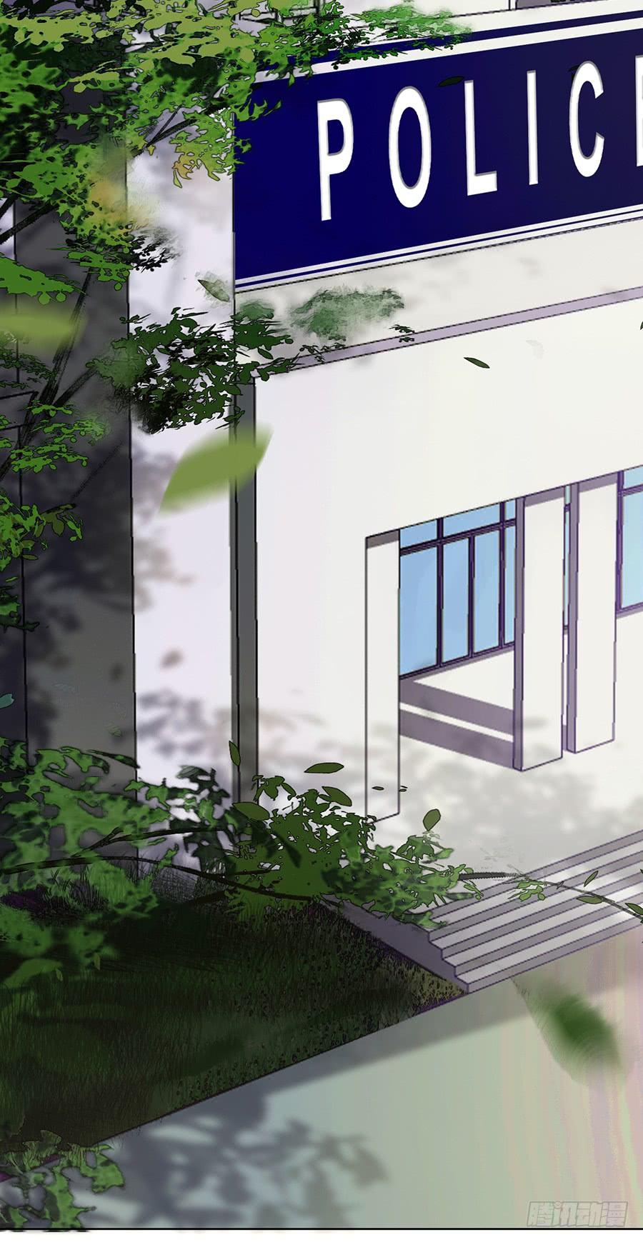 不健全关系第8集漫画,序：空壳之人3图