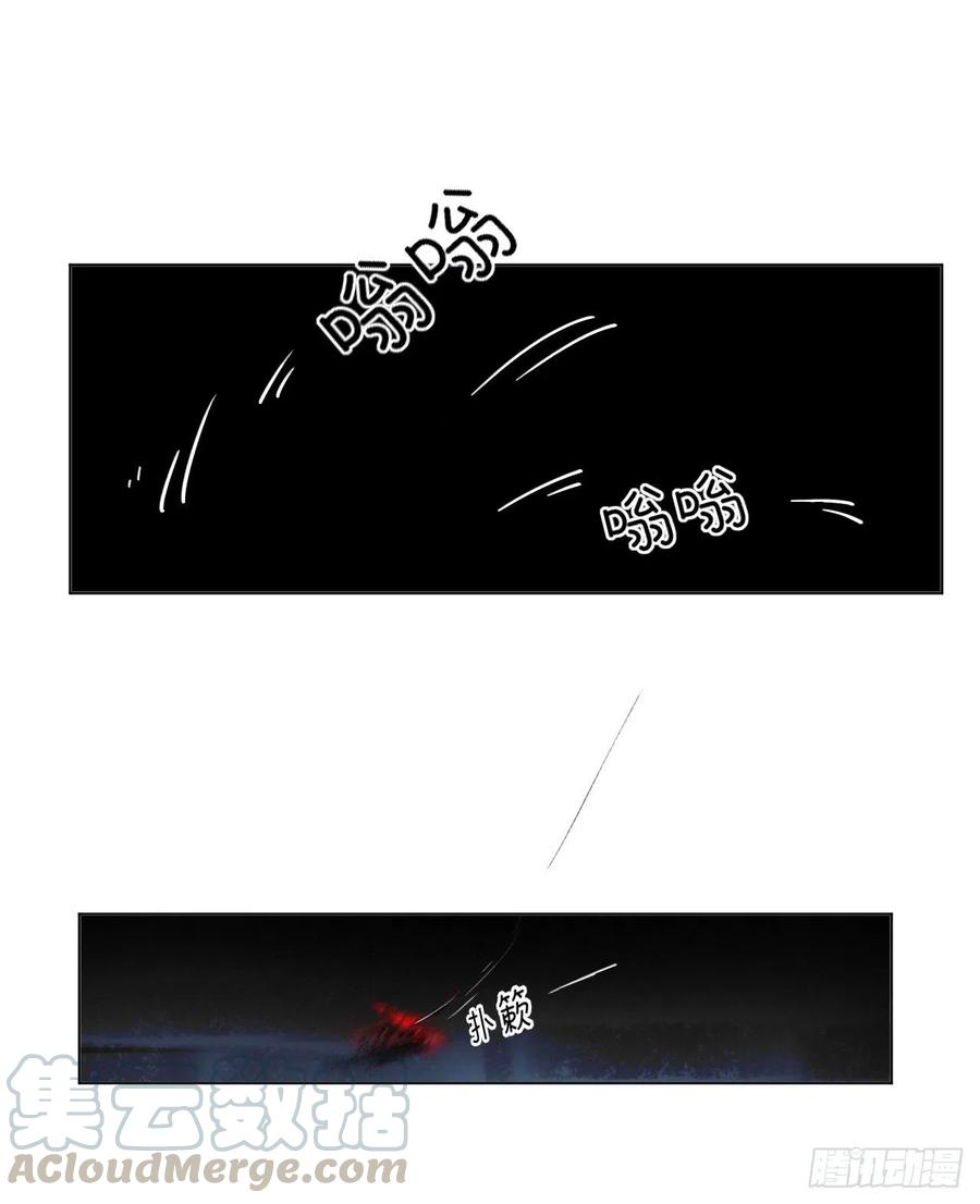 不健全关系第8集漫画,百卒戏傩014图