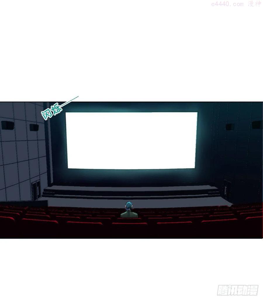 不健全关系第8集漫画,百卒戏傩后编133图