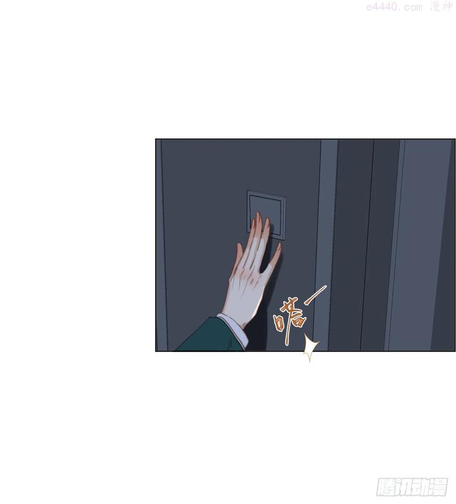 不健全关系第8集漫画,百卒戏傩后编143图