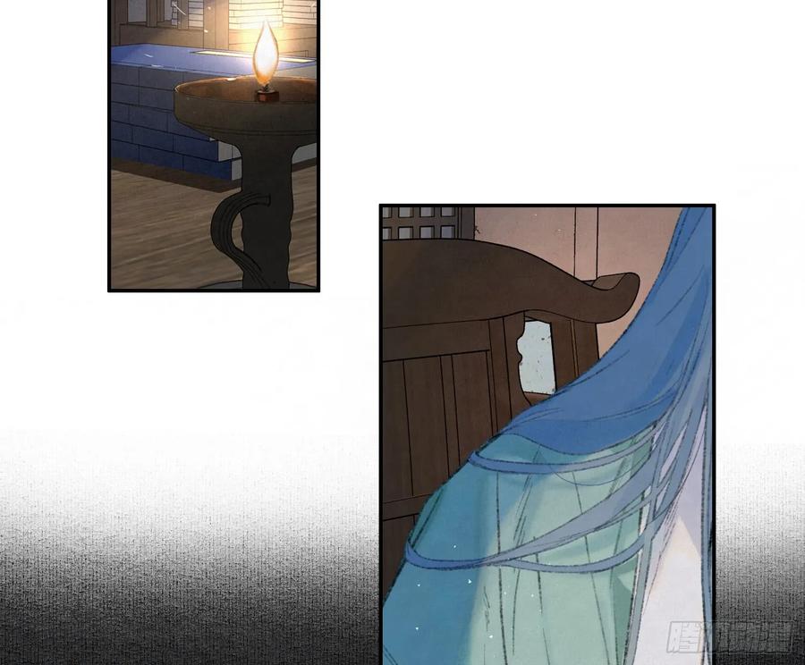 不健全关系9集漫画,天启篇·014图