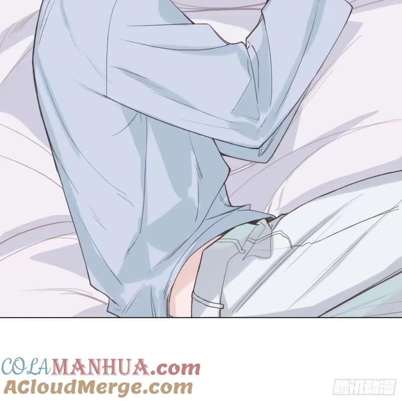 不健全关系第8集漫画,罪犯梯度·134图