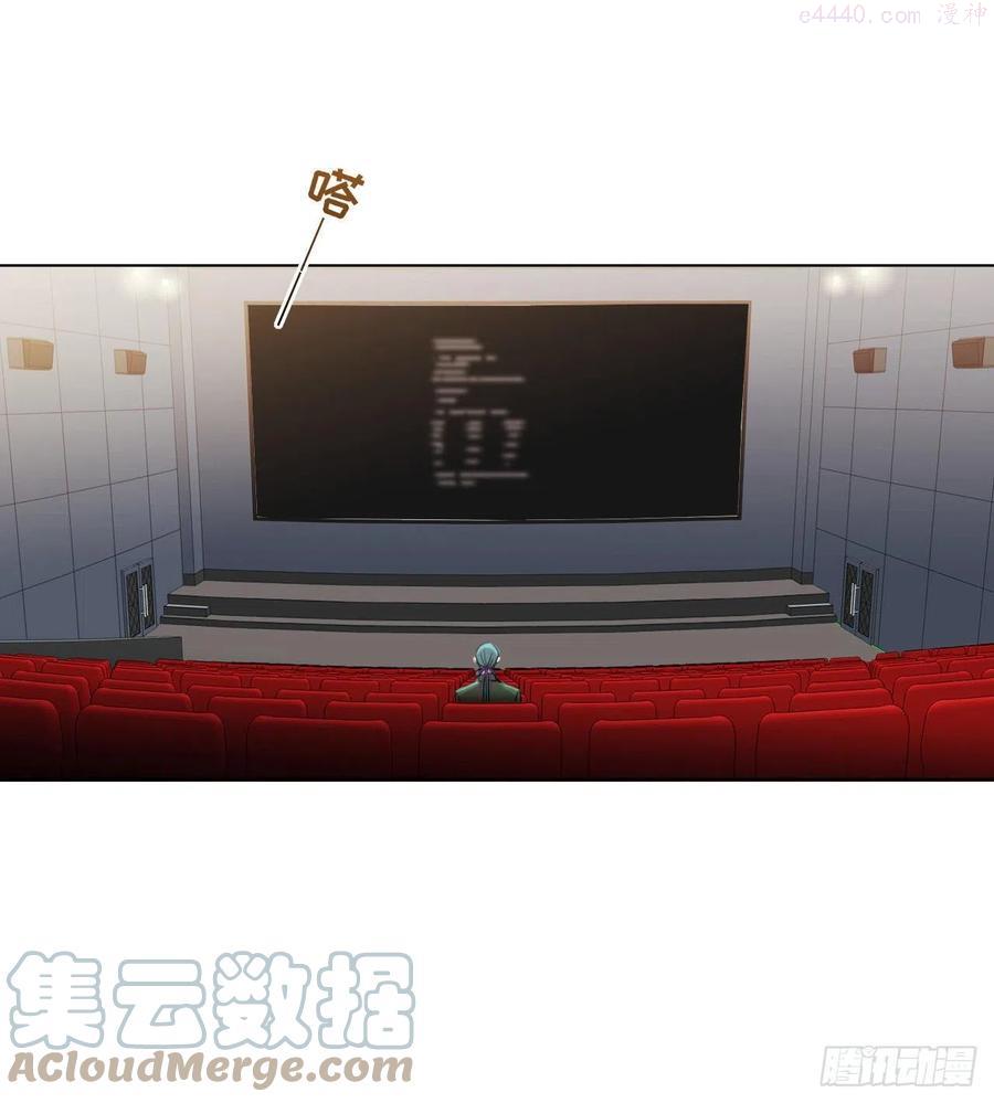 不健全关系第8集漫画,百卒戏傩后编134图