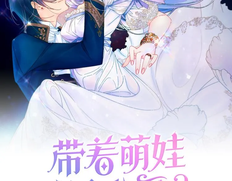 第1话 请帮我复仇1