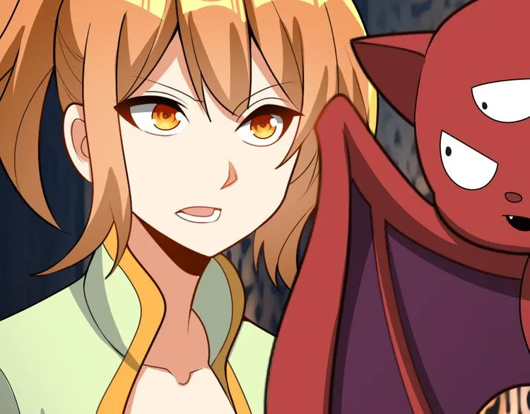 吞下一个修仙世界笔趣阁漫画,第96话 圣灵体之威4图