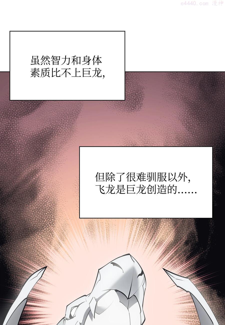 099 终止符与休止符2