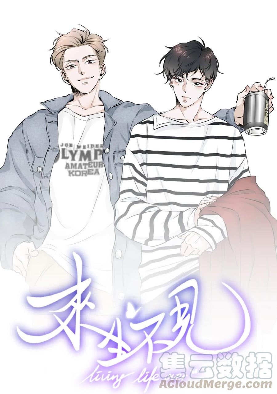 003 我一直是替代品0