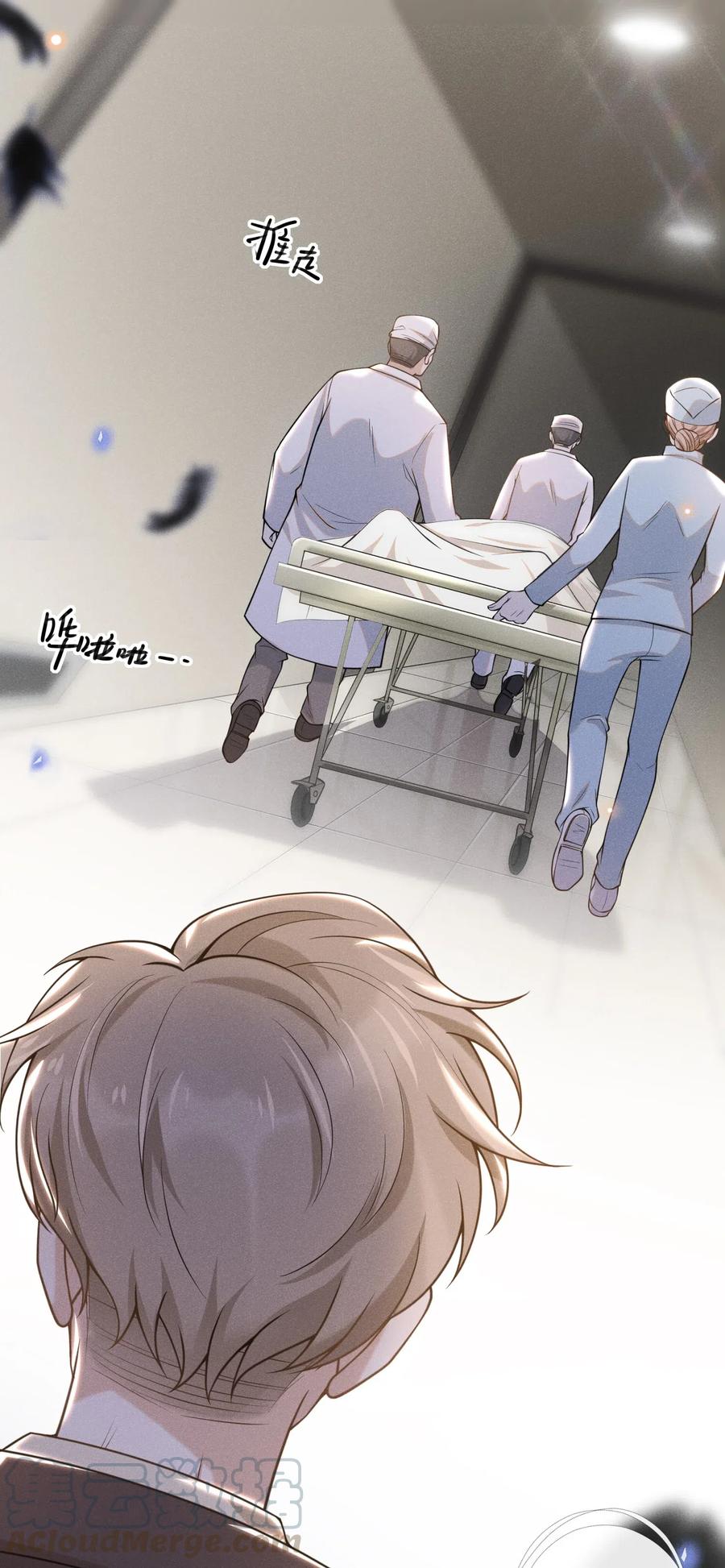 004 如果有来生……2