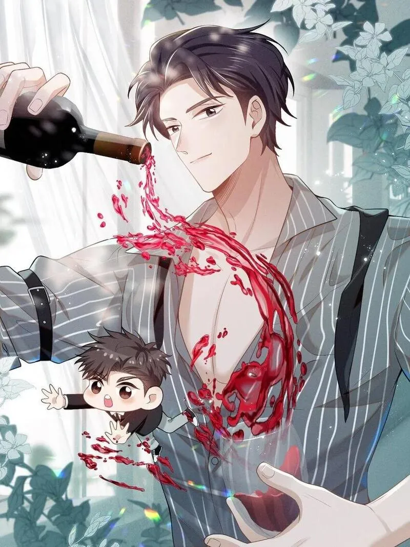 105 你是因，他才是果！0