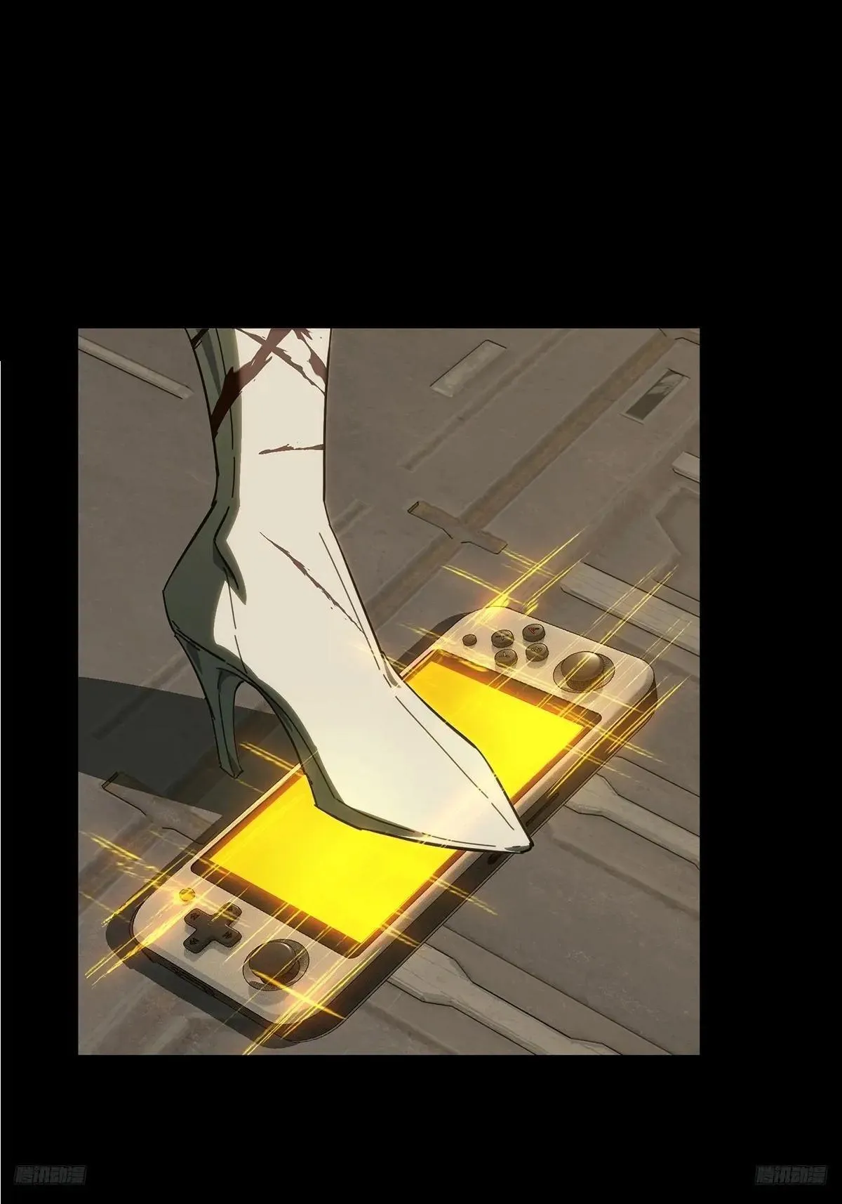 大象无形下一句漫画,第四百四十七章/后卿上1图