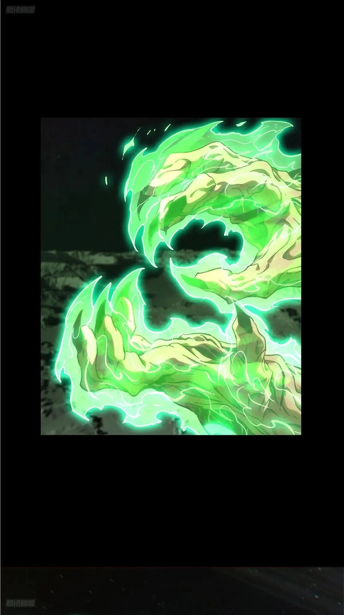 大象无形下一句漫画,第四百四十五章/师弟中4图