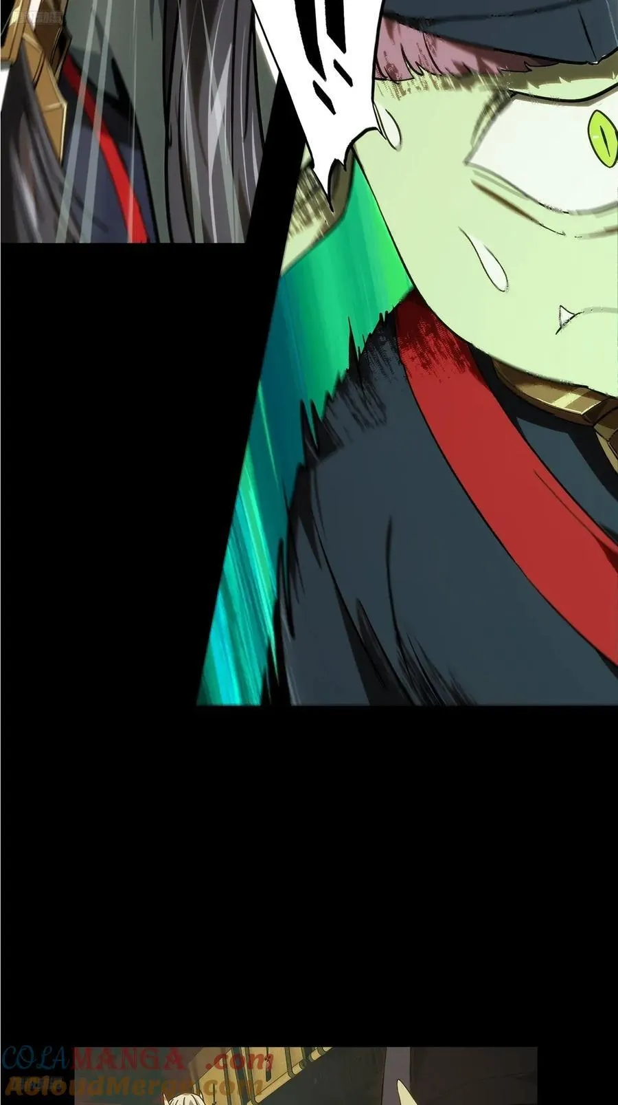 大象无形下一句漫画,第四百七十七章_烁3图