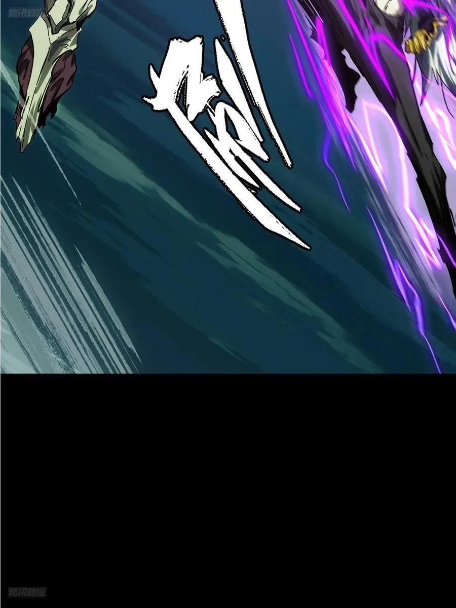 大象无形下一句漫画,第四百五十七章_不化骨中3图