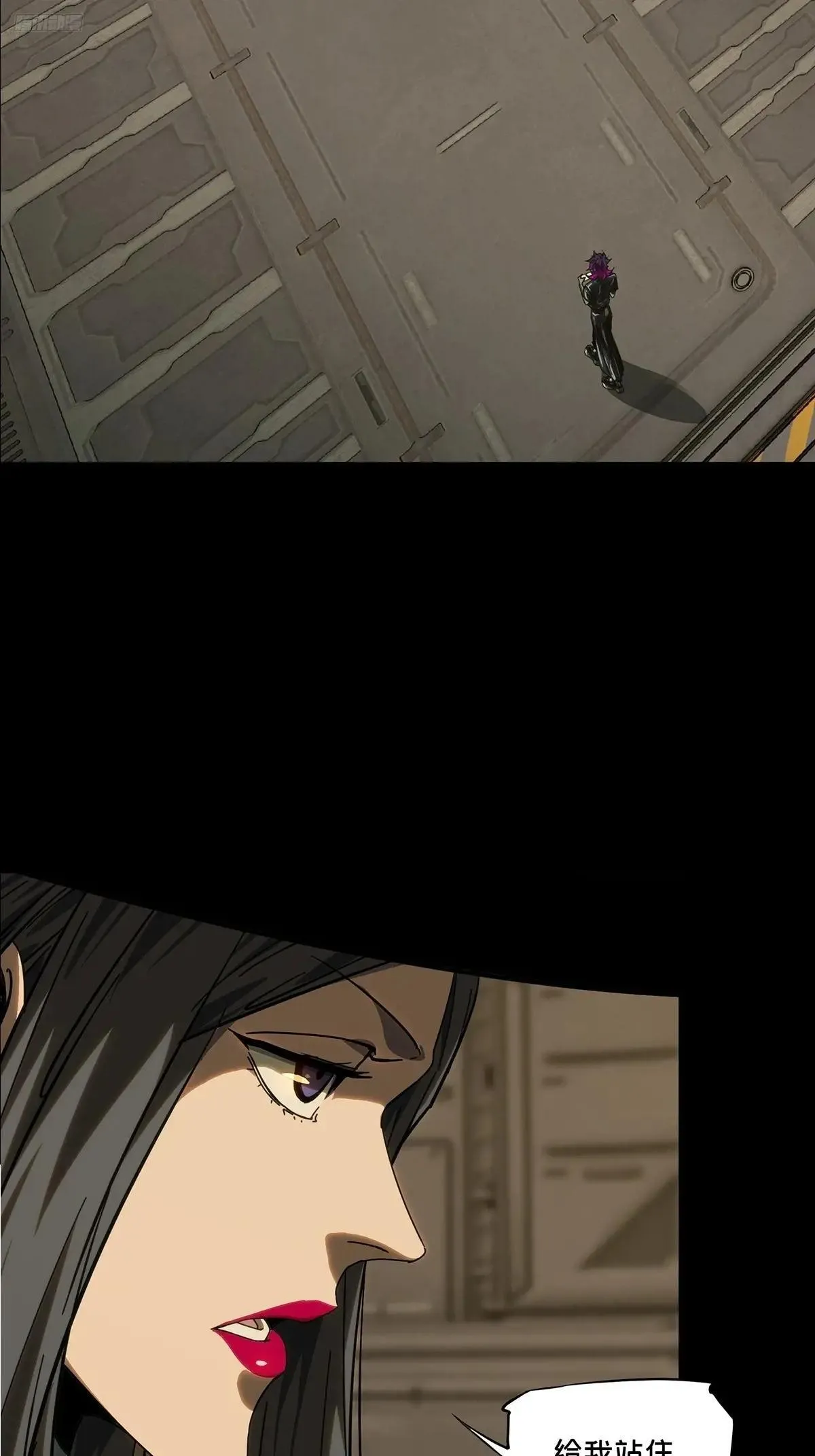 大象无形下一句漫画,第四百四十二章/游戏中5图