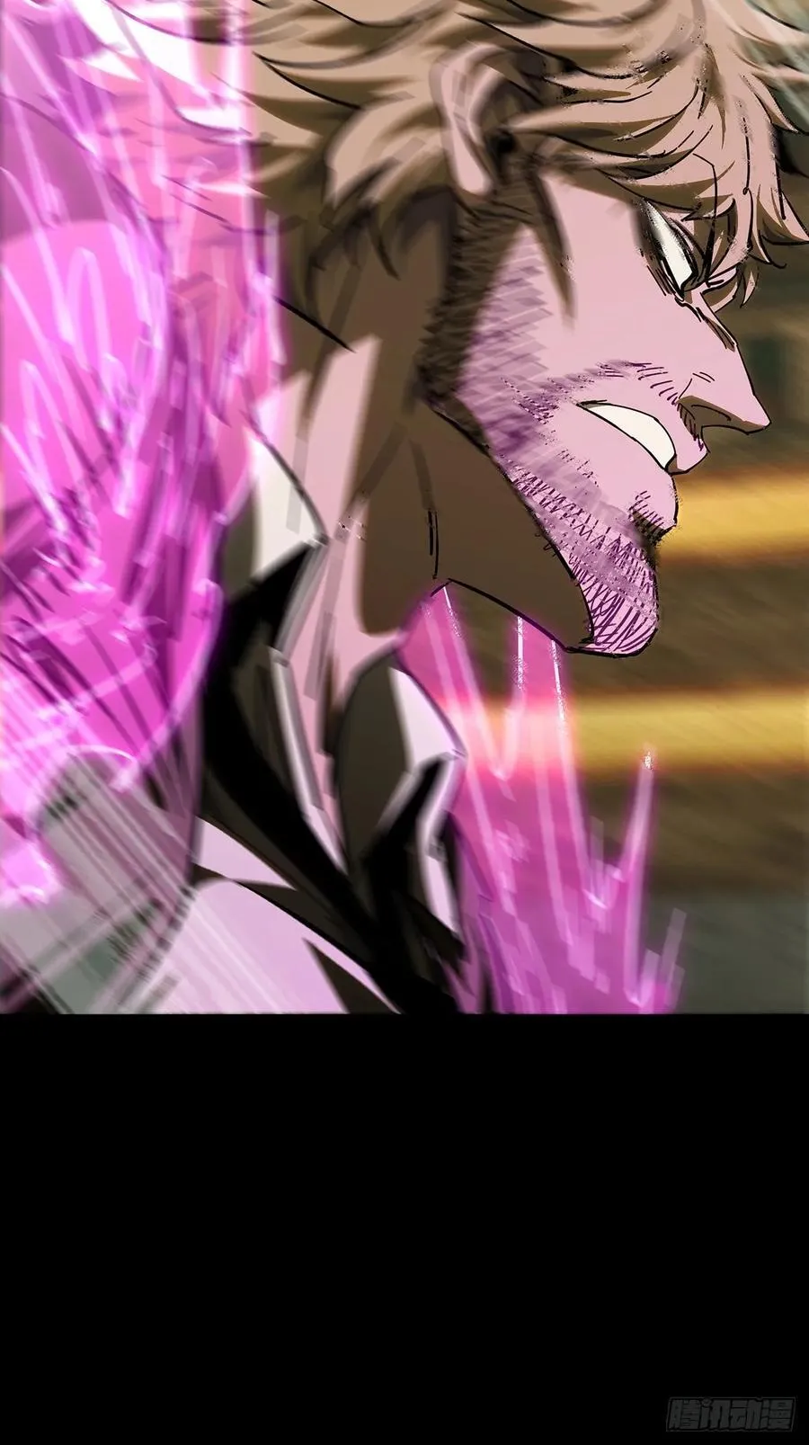 大象无形漫画,第四百二十九章_飞鱼上1图