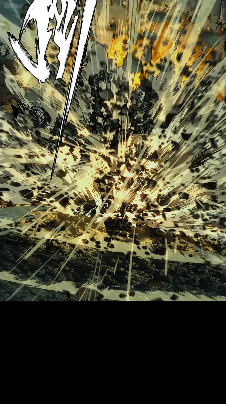 大象无形下一句漫画,第四百二十五章_岛战下5图