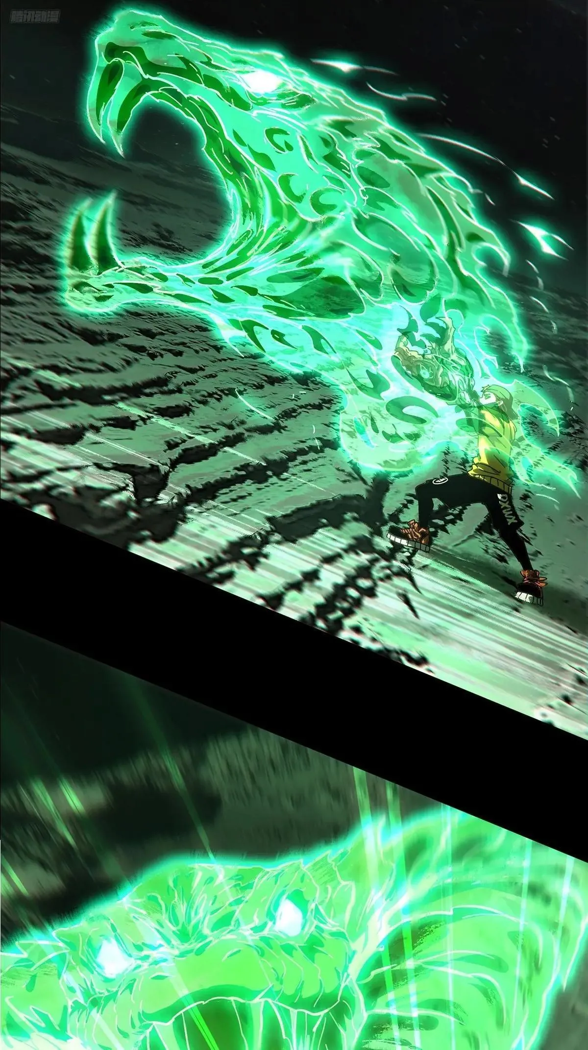 大象无形下一句漫画,第四百四十五章/师弟中5图