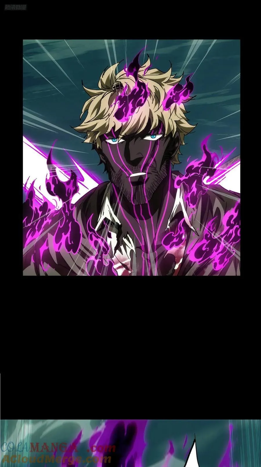 大象无形下一句漫画,第四百三十四章_赤地万里下5图