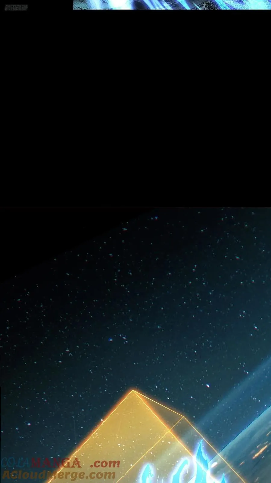 大象无形下一句漫画,第四百六十一章_炎篆术下5图