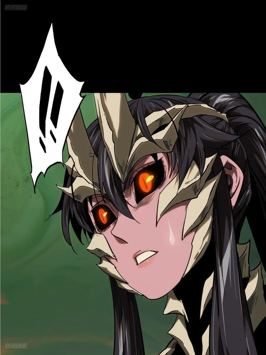 大象无形下一句漫画,第四百一十八章_逃中3图