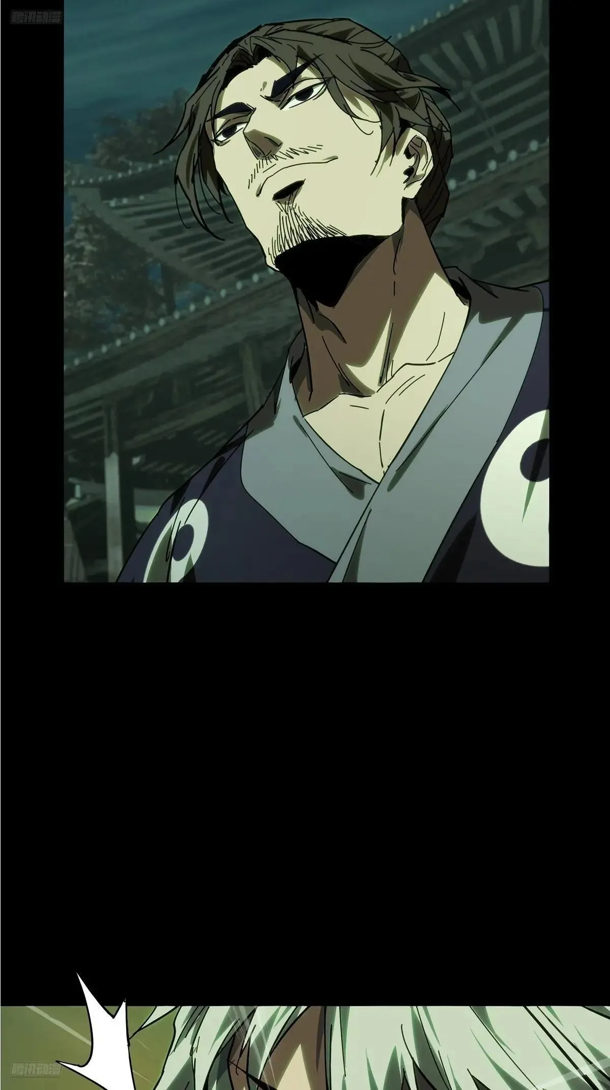 大象无形下一句漫画,第四百五十五章/最后一战下4图