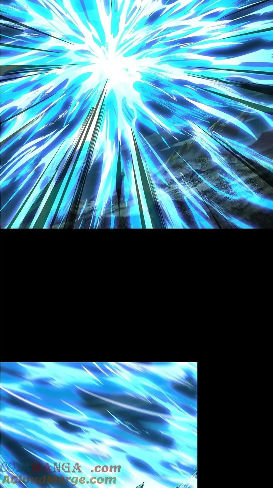 大象无形下一句漫画,第四百六十一章_炎篆术下3图