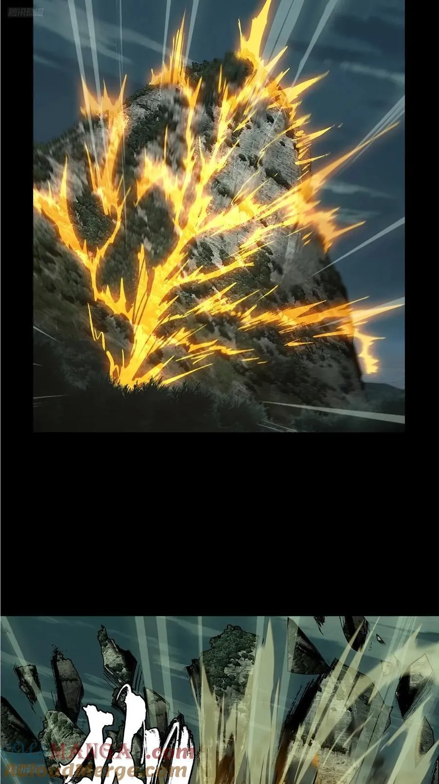 大象无形下一句漫画,第四百二十五章_岛战下4图