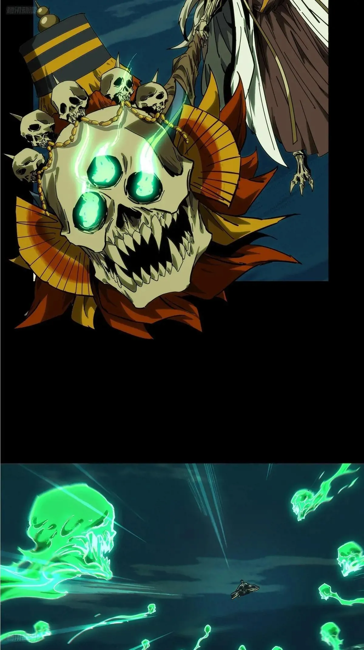 大象无形下一句漫画,第四百五十章/百目上2图