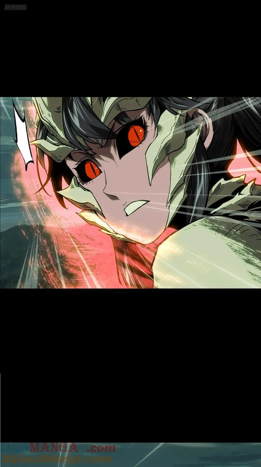 大象无形下一句漫画,第四百二十四章_岛战中5图