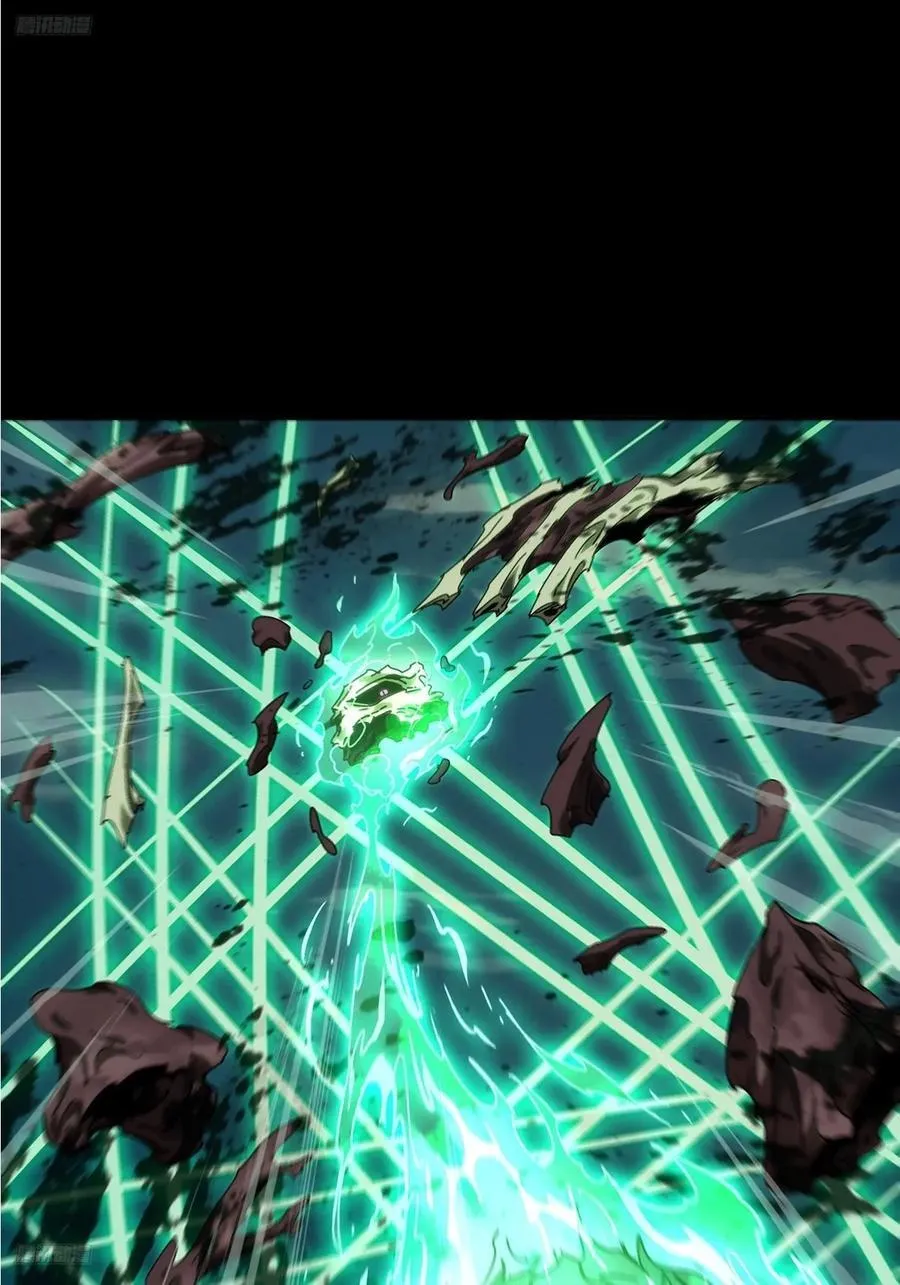 大象无形下一句漫画,第四百五十九章_火篆术上3图