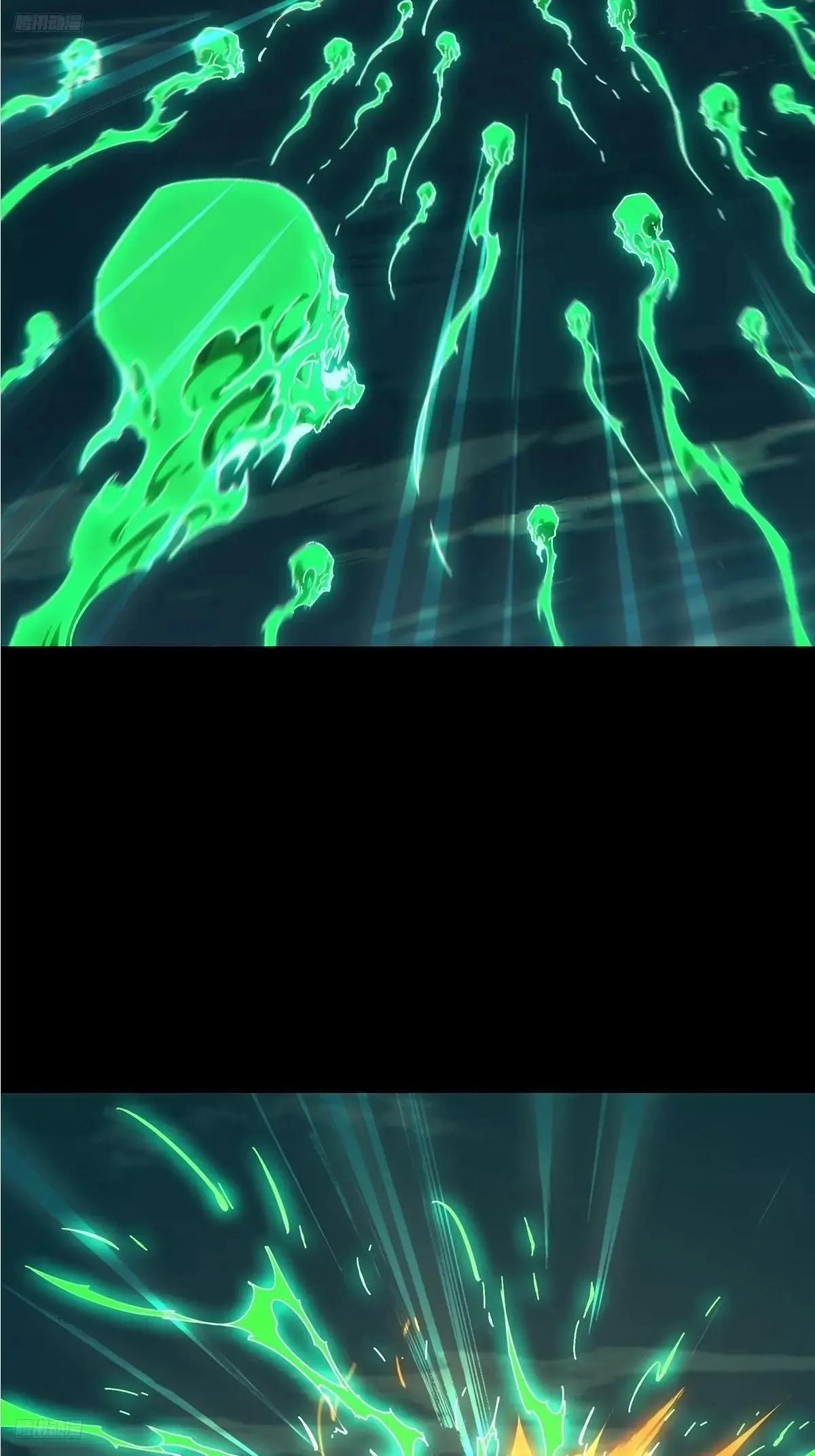 大象无形下一句漫画,第四百五十章/百目上3图