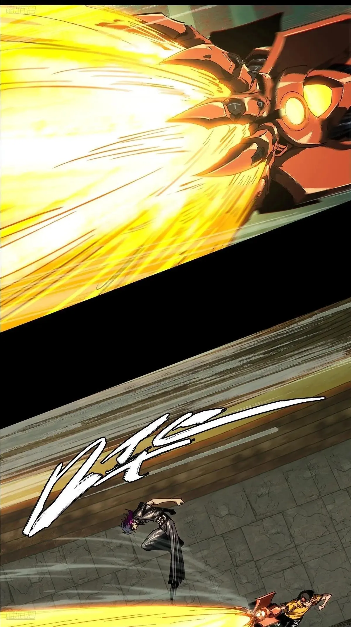 大象无形下一句漫画,第四百四十四章/师弟上2图