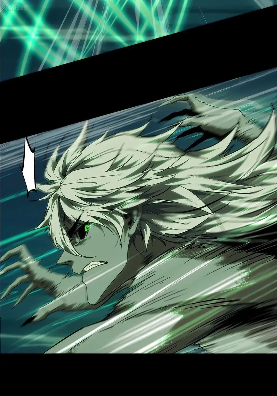 大象无形下一句漫画,第四百五十九章_火篆术上5图