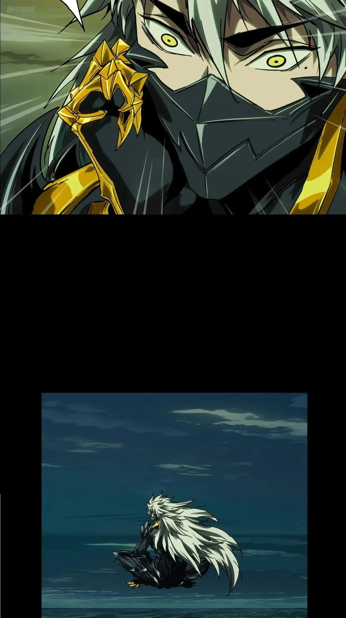 大象无形下一句漫画,第四百五十五章/最后一战下5图