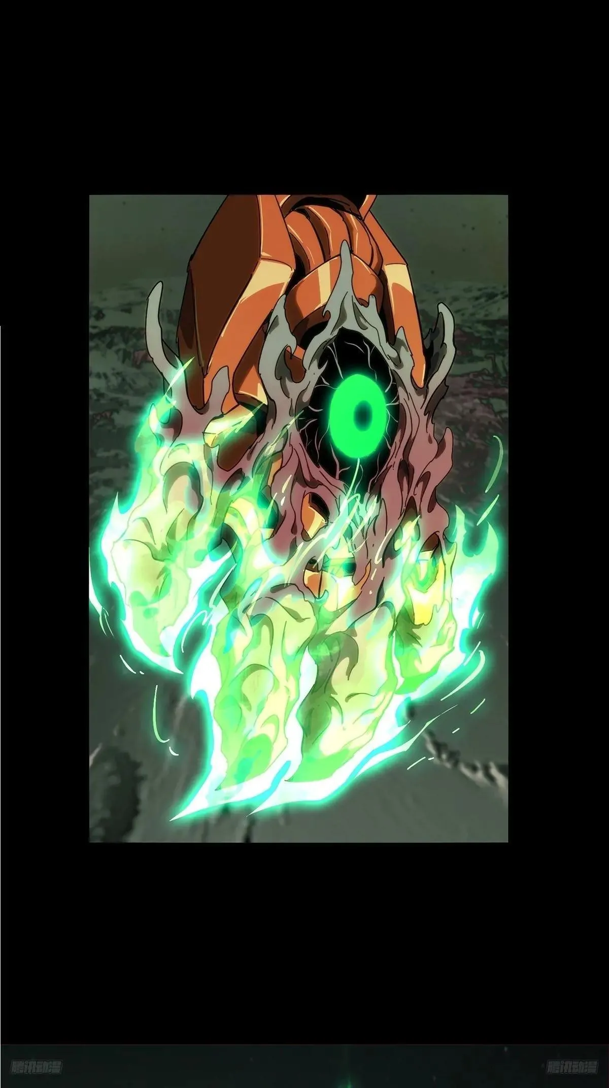 大象无形下一句漫画,第四百四十五章/师弟中1图