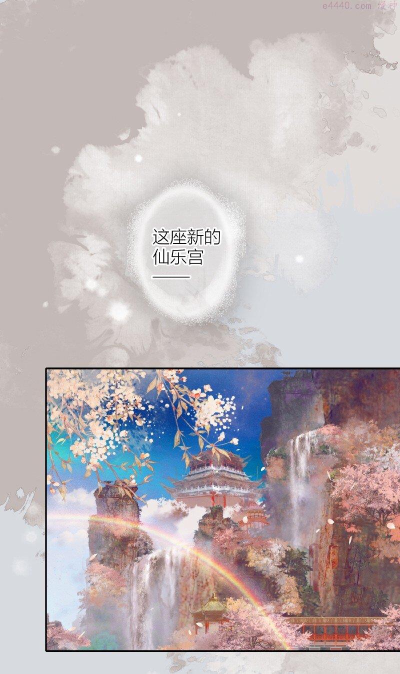 068 风师青玄1
