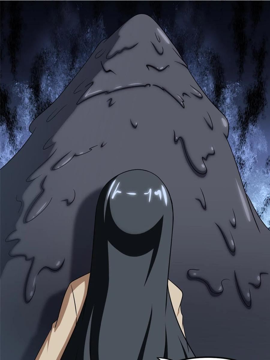 我的守护女友合集漫画,3802图