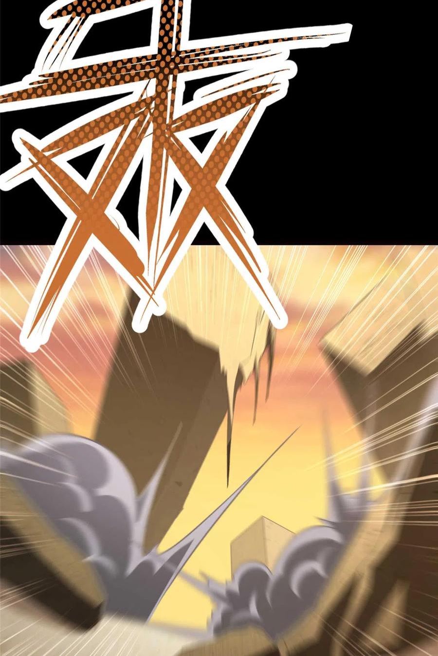 我的守护女友免费漫画下拉式奇漫屋在线看漫画,3992图