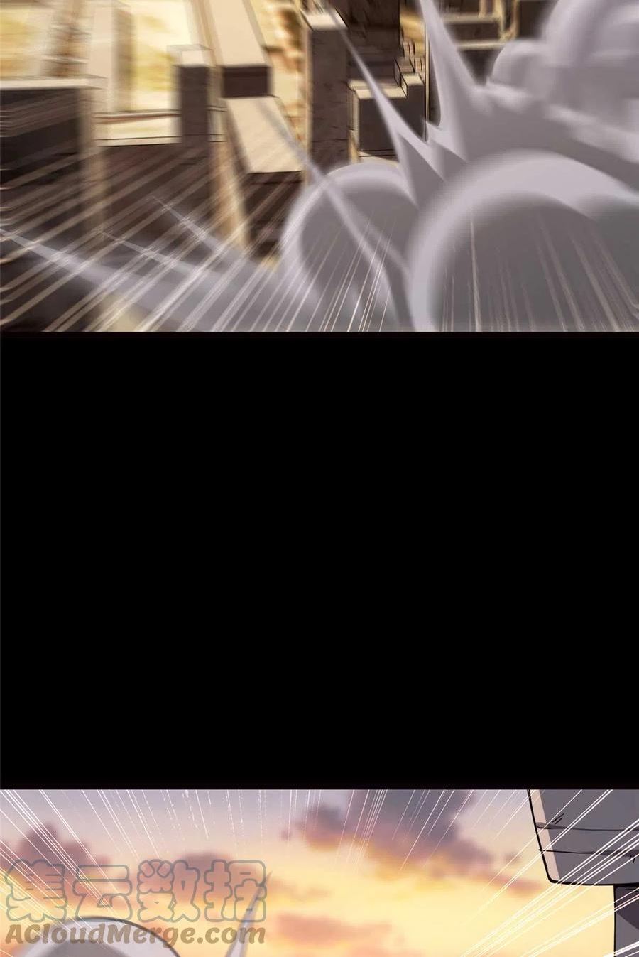 我的守护女友免费漫画下拉式奇漫屋在线看漫画,3994图