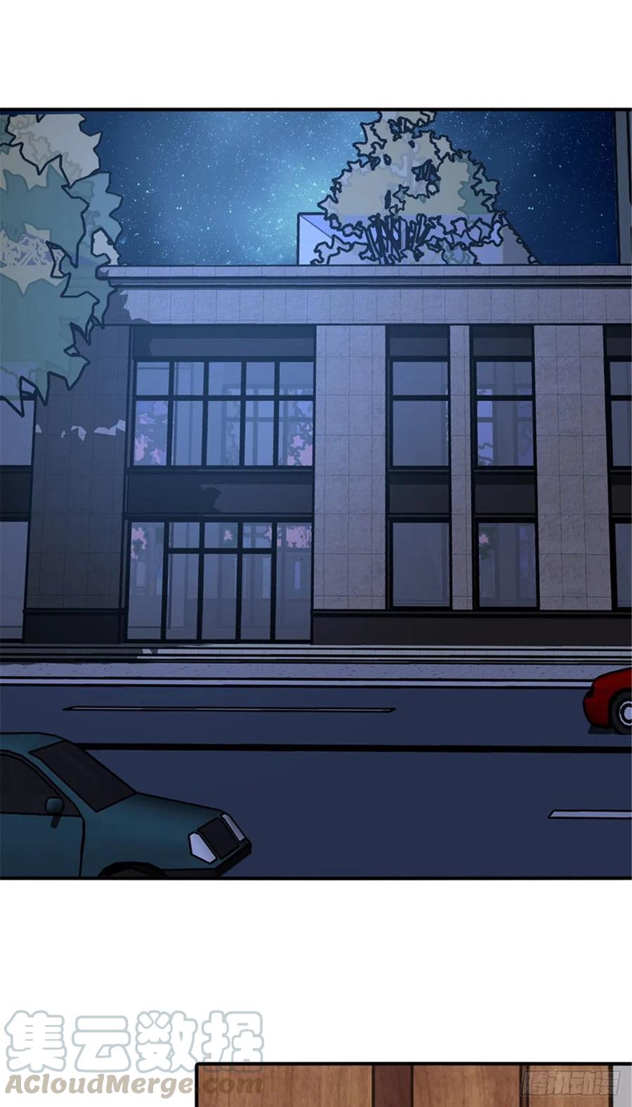 我的守护女友免费动漫看全集漫画,2323图