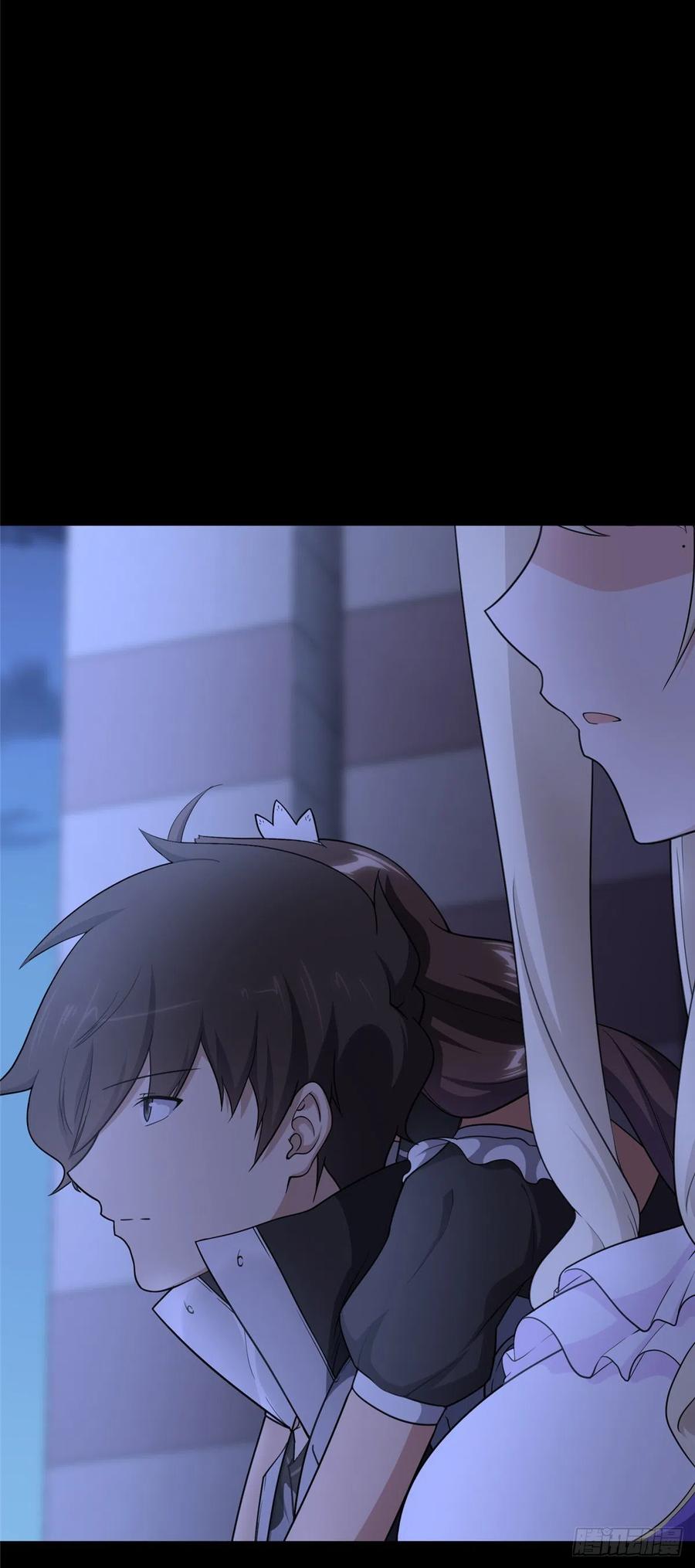 我的守护女友漫画免费下拉式全集阅读漫画,2333图