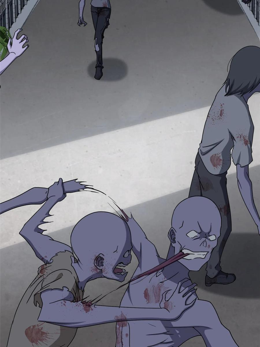 我的守护女友2漫画,3283图