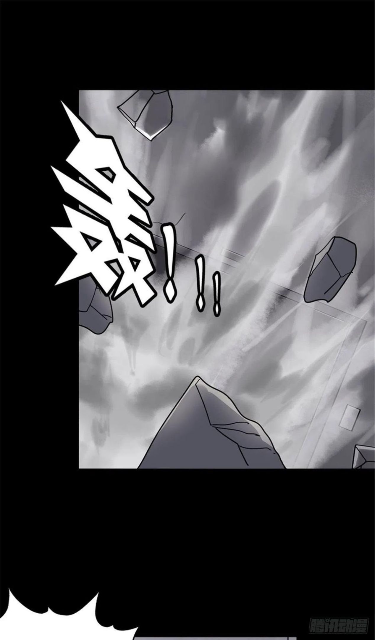 我的守护女友动态动漫第二季全集免费观看漫画,3032图