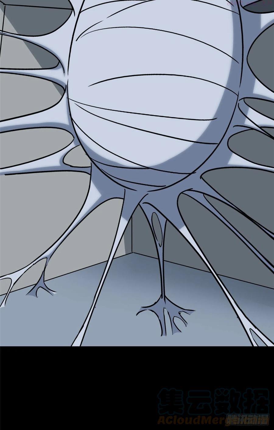 我的守护女友动态动漫第二季全集免费观看漫画,2764图