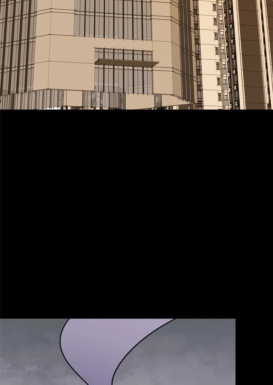 我的守护女友20漫画,3383图