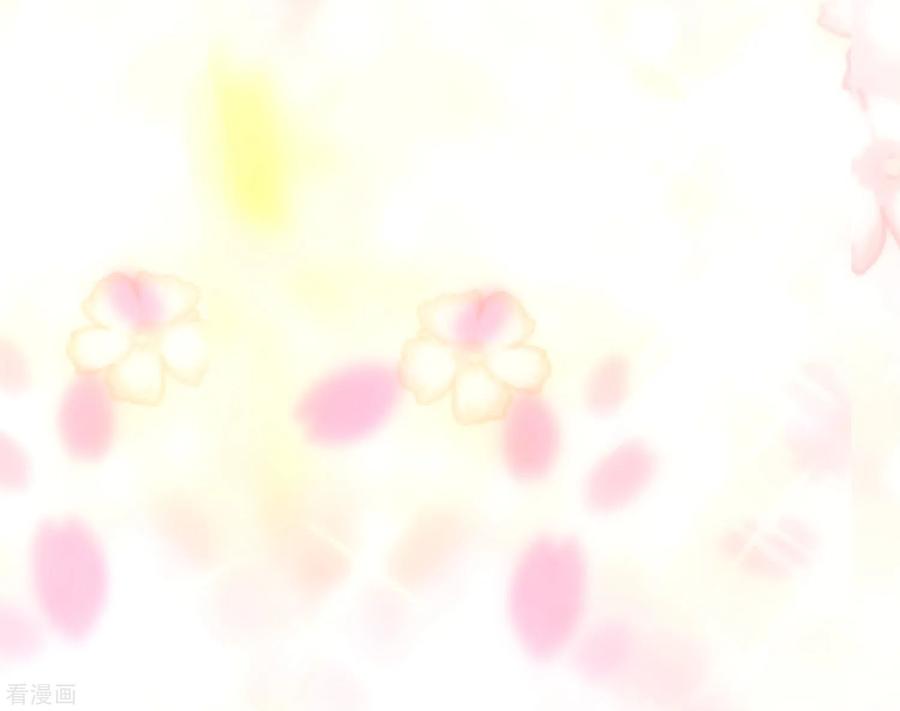 我的守护女友动态动漫第二季全集免费观看漫画,第206话5图