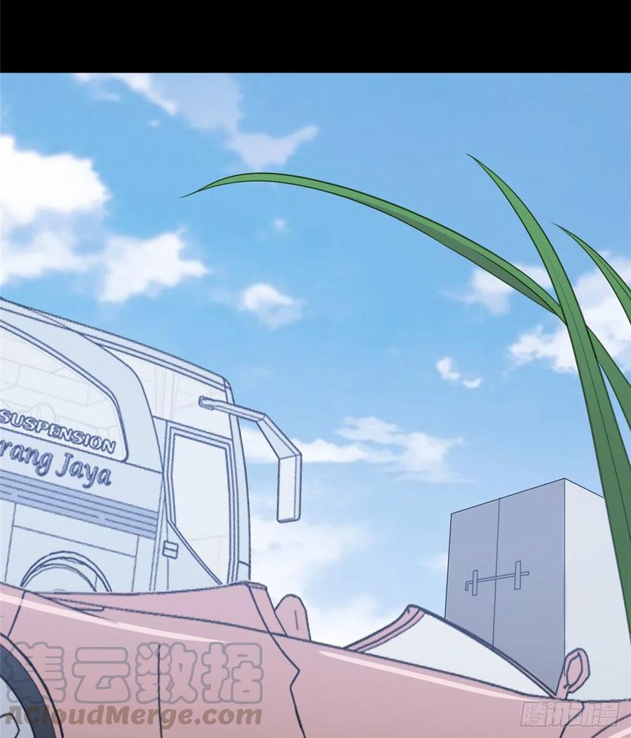 我的守护女友免费漫画下拉式6漫画漫画,2354图