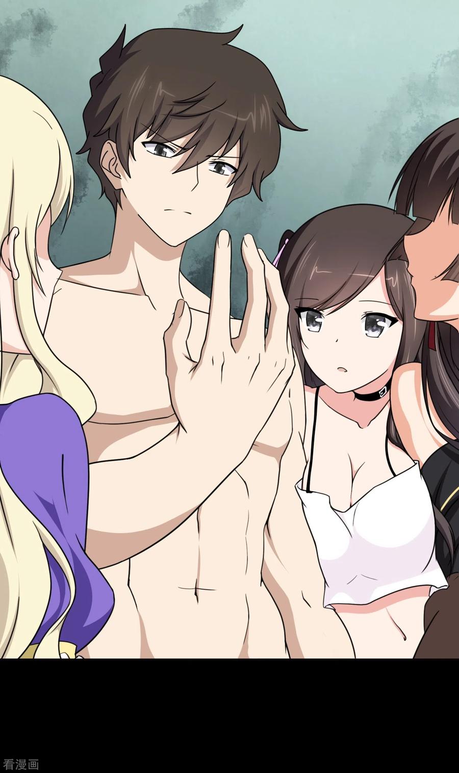 我的守护女友动态动漫第二季全集免费观看漫画,第186话2图