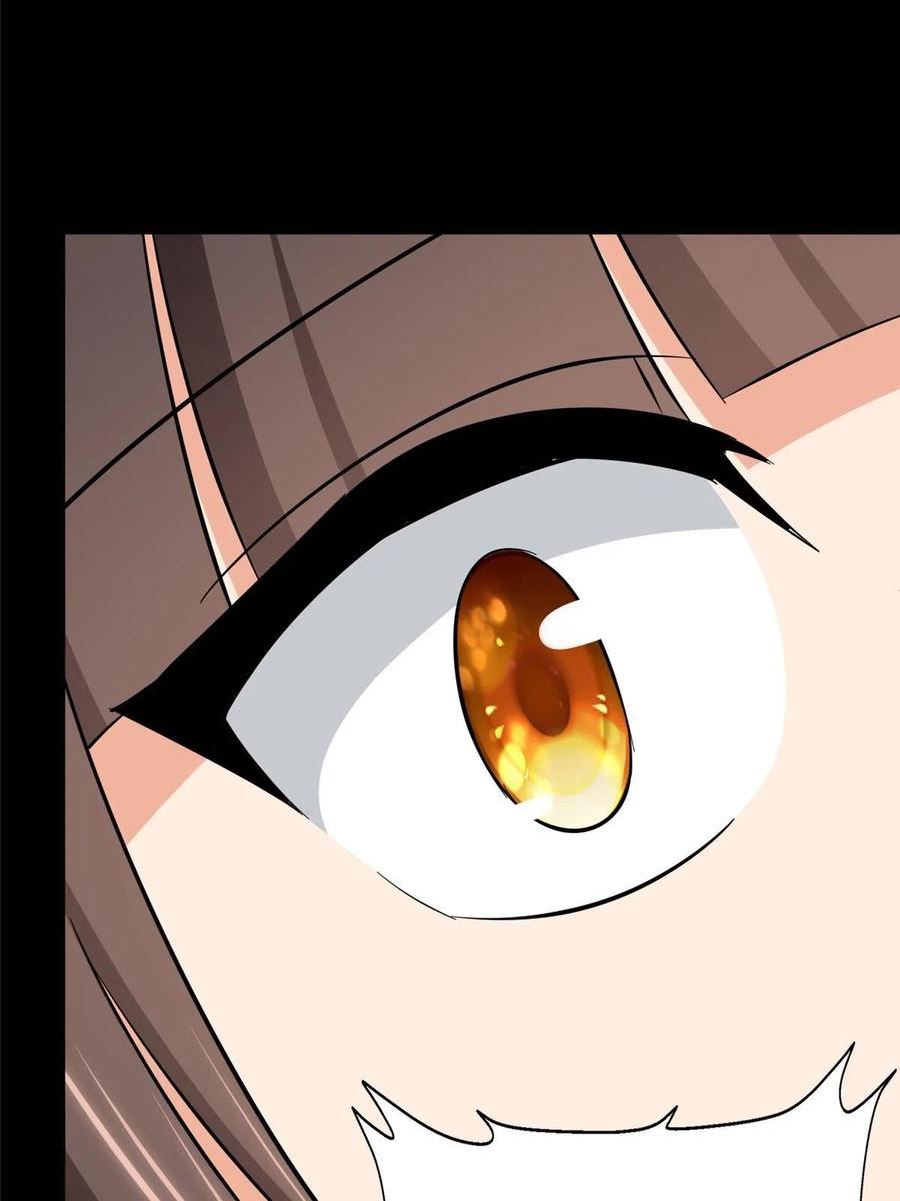 我的守护女友动态动漫第二季全集免费观看漫画,4014图