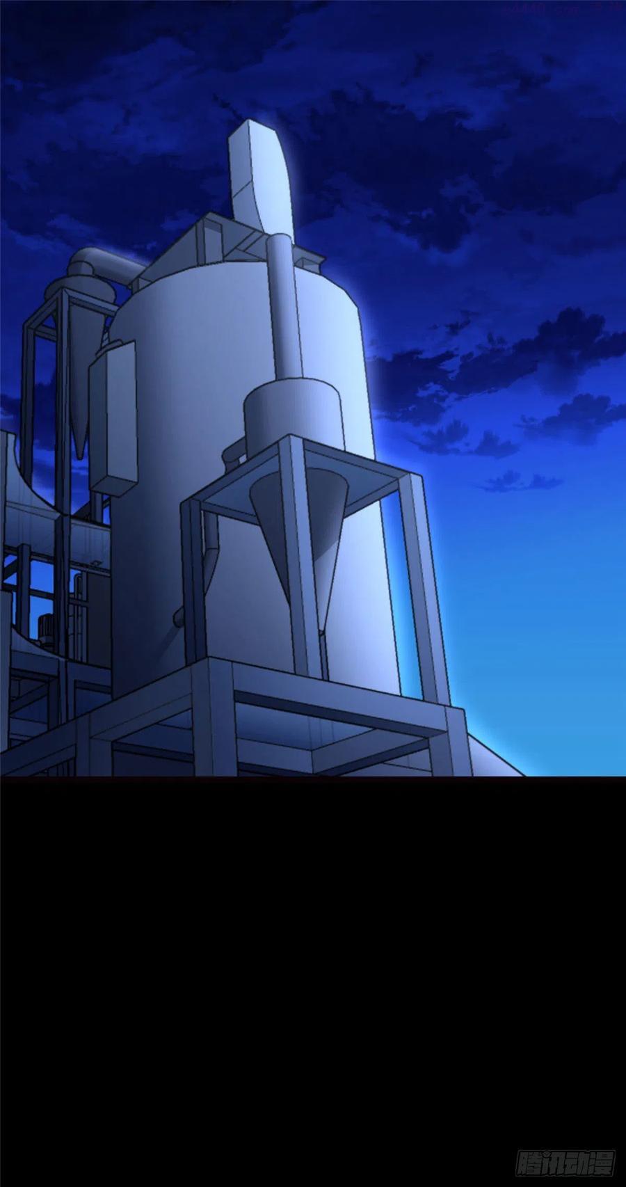 我的守护女友小说txt无删减下载漫画,2592图